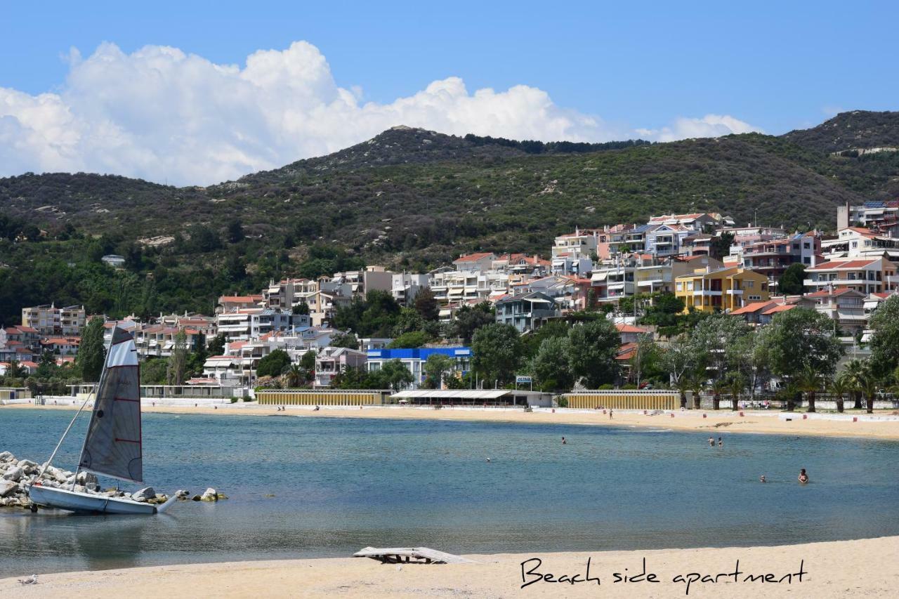 卡瓦拉Beach Side Apart I公寓 外观 照片